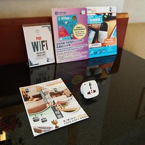 West Hotel